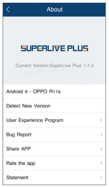 در قسمت درباره نرم افزار، اطلاعات نرم‌افزار SuperLive Plus برای انتقال تصویر قابل بررسی است.